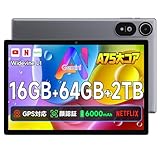 【初登場AI タブレット 大画面 10インチ Wi-fiモデル】16GB+64GB+2TB TF拡張 アンドロイド タブレット WidevineL1+GMS認証+Type-C充電+6000mAh、T310 A75大コア android tablet 薄型軽量 1280*800 TDDI IPS画面、GPS+顔認識+WiFi5+BT5.0+画面分割+重力センシング+無線投影 日本語説明書付属bmax