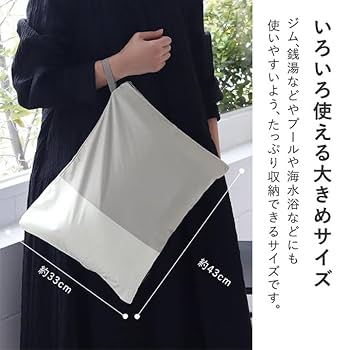 ラバ　防水ポーチ大、水素バック、バーム2個 ラバ 防水ポーチ大、水素バック、バーム2個 ラバ 防水ポーチ大