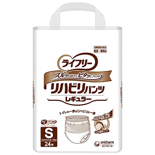 jE`[ Ct[ nrpc M[ STCY241(4܃Zbg)