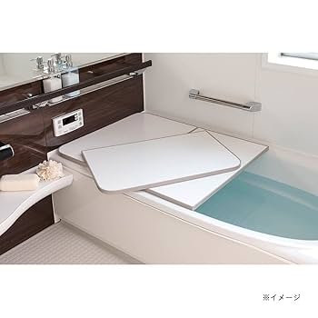 美品 カインズ 風呂ふた 3枚 組ふた 風呂フタ 掃除しやすい軽い組合せ風呂フタ M12 | お風呂グッズ・サウナ