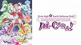 Zoom IMG-1 cute high earth defense club