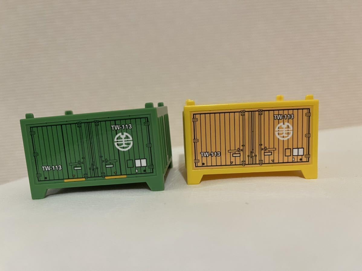 プラレール 台湾限定 台湾鉄道貨物列車+コンテナ2個 合計3点セット プラレール 台湾限定 台湾鉄道貨物列車+コンテナ2個 合計3点セット
