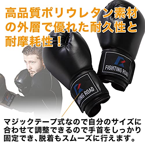 Amazon | ボクシンググローブ 白 黒 赤 3色 6oz 8oz 10oz 12oz 14oz Amazon | ボクシンググローブ 白 黒 赤 3色 6oz 8oz 10oz 12oz 14oz
