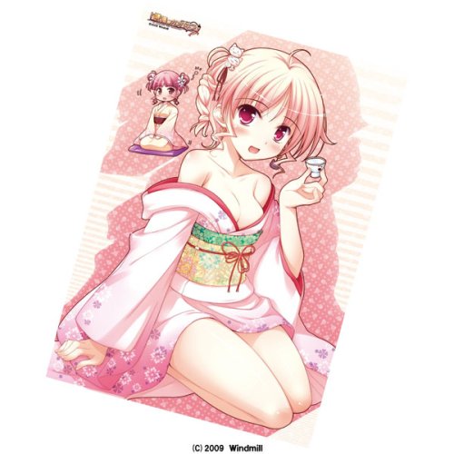 The Campanella of the Blessing - Bed Sheet D [Agnes]