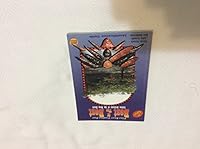 Best of the best, Volume 2: Identification guide 0970894902 Book Cover