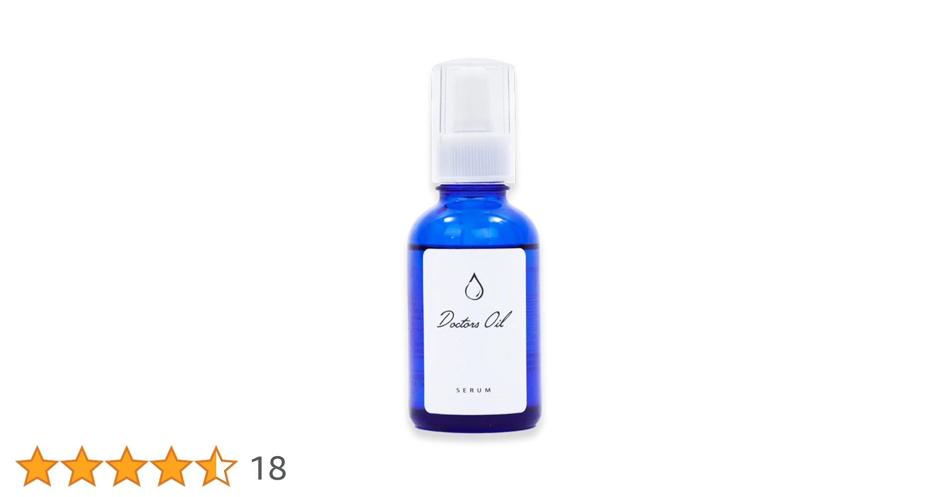 エッセンシャルオイル CRDH 50ml CBG9 50ml エッセンシャルオイル CRDH 50ml CBG9 50ml