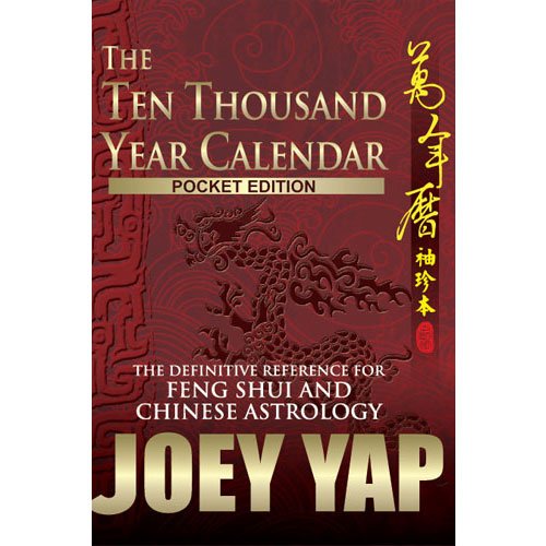 Ten Thousand Year Calendar Amazon.co.uk Yap, Joey 9789675395307 Books