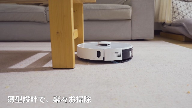 新品未開封　自動ごみ収集 ロボット掃除機☆ECOZY☆RV-SL350B 新品未開封 自動ごみ収集 ロボット掃除機☆ECOZY☆RV-SL350B