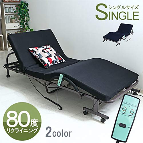 Amazon.co.jp: 電動ベッド 折りたたみベッド 介護ベッド