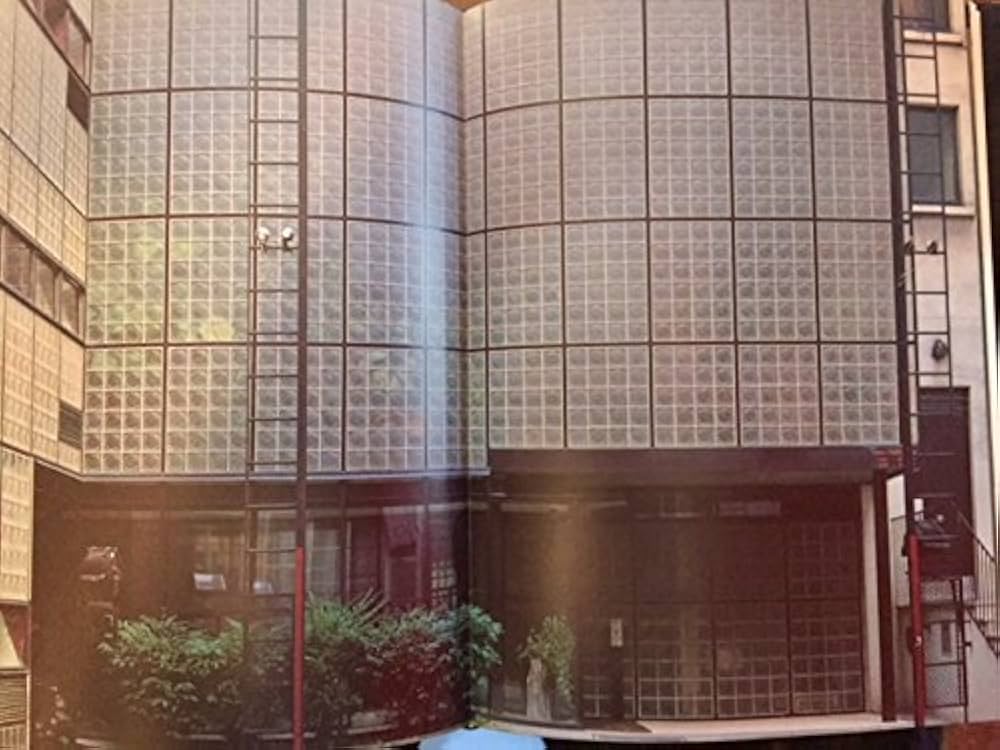 アート・デザイン・音楽 PIERRE CHAREAU Amazon | Pierre