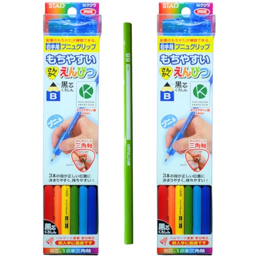 Nc ₷OpM y B z 12{ 2Zbg vjObv Ept Op    Ot ҂ 7RabbitRiograndeIWiXebJ[t yWo^ԍ 6667215z