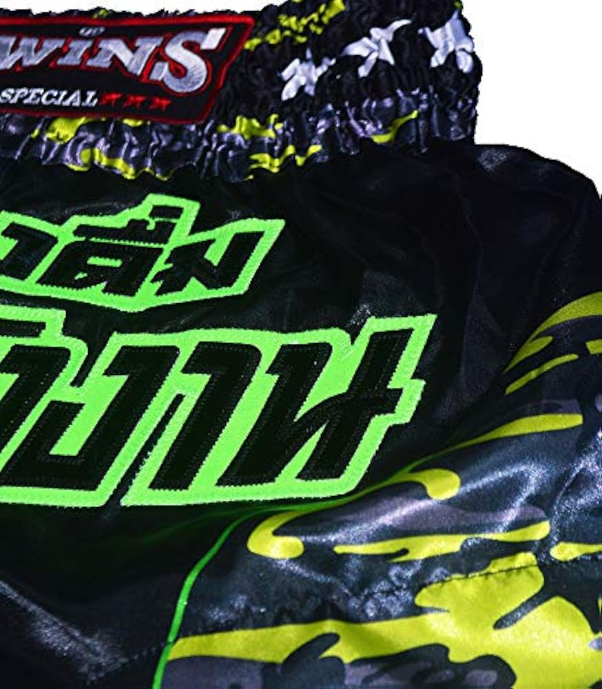 新品 サテン 112 TWINS ボクシングパンツ サイズ選択 迷彩 緑 imgrc0071420914.jpg