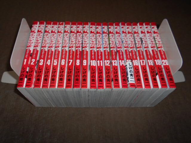 MF GHOST MFゴースト 20巻セット しげの秀一 MFゴースト vol.20-23巻(完) 全4冊セット/しげの秀一 - メルカリ