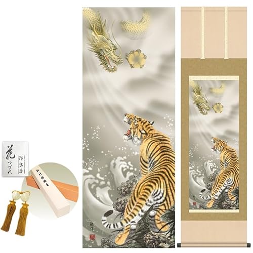掛け軸 モダン 龍虎 山村観峰 洛彩緞子本表装 幅44.5×高さ約164p 新絹本 表装品質10 掛け軸 モダン 収納箱 風鎮 付き モダン おしゃれ かわいい