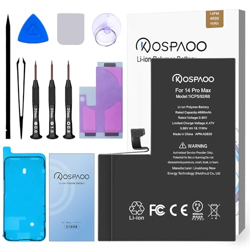 【極美品】iPhone14Pro BT最大容量94％ iPhone 14 Pro 128GB - ディープパープル（SIMフリー）[整備済
