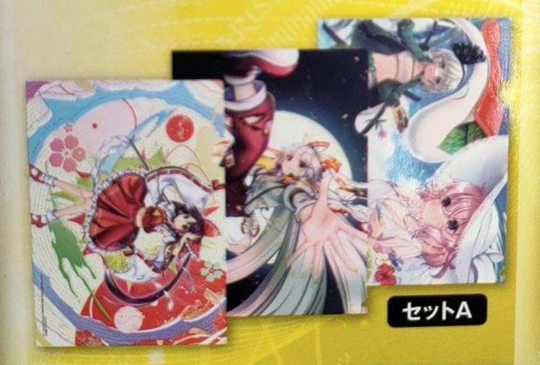 14枚セット　東方project 東方lostword　クリアファイル Amazon.co.jp: 東方LostWord クリアファイル3枚セットセットA ロスト