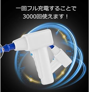 Amazon | Guyyelt 電動カッピング 吸い玉カッピング 吸玉療法【吸灸