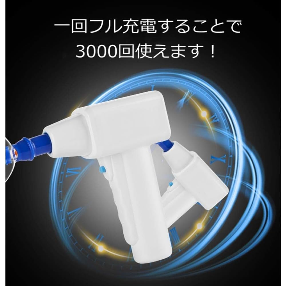 Amazon | Guyyelt 電動カッピング 吸い玉カッピング 吸玉療法【吸灸