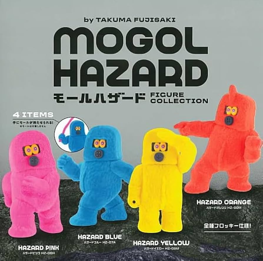 PRC カプセルコレクション vol2&vol3 フルコンプセット Amazon.co.jp: モールハザード フィギュアコレクション byTAKUMA