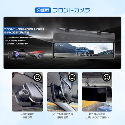 【Changer】T826