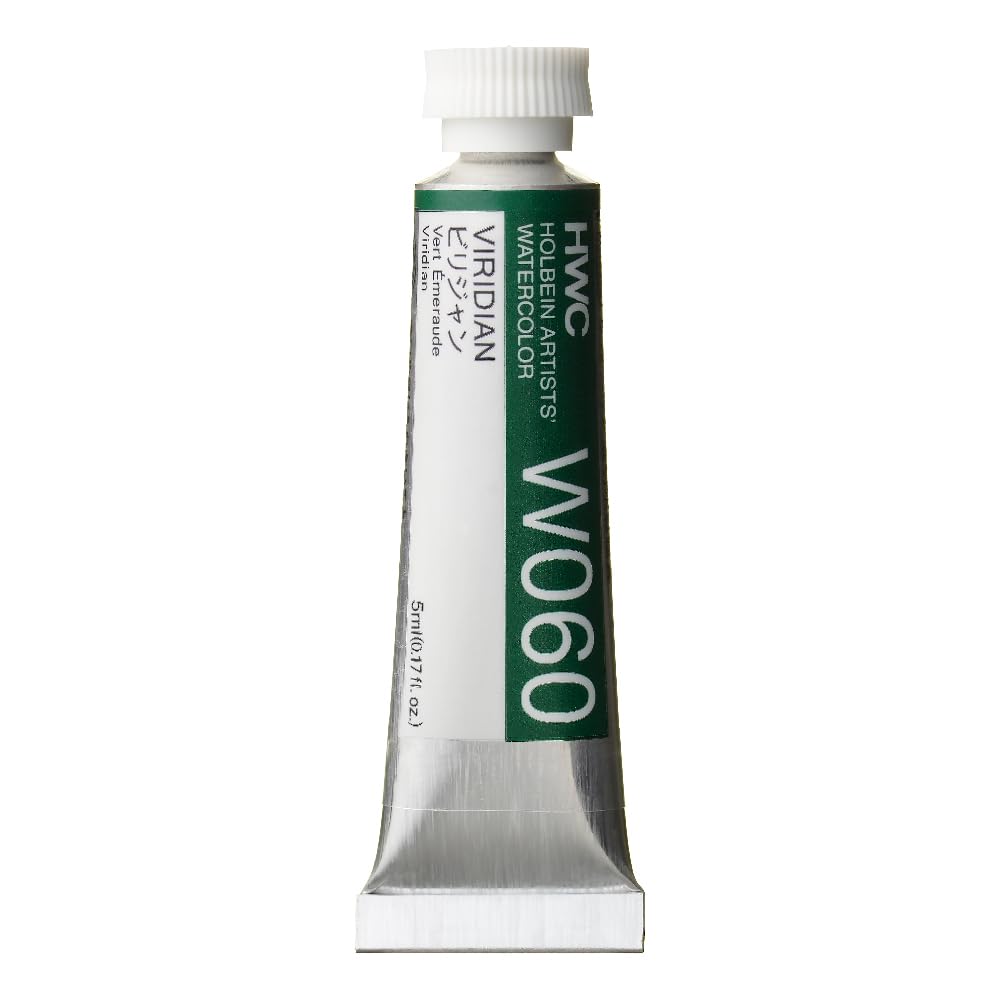 Holbein Watercolour : 5ml Tube VIRIDIAN