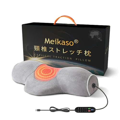 Meikaso首枕 (加温×EMS&TENSのW効果)首 ストレッチ ネックピロー 温めて首を伸ばす 枕 ネック ホットケア ピロー 低反発 通気性設計 洗濯可 アップグレード ハイエンド 誕生日プレゼント 男性 女性 ギフト 母の日 父の日 敬老の日 グ