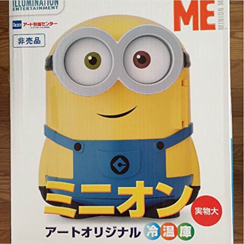 【非売品】ミニオン 冷蔵庫 アート引越センター特典 当選品