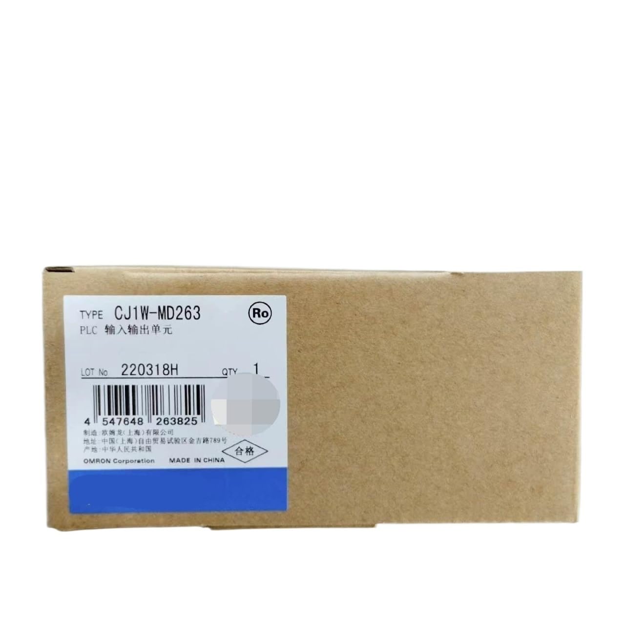 LYEUXHJPX CJ1W-MD263 Analog I/O Unit PLC Module CJ1W-MD263