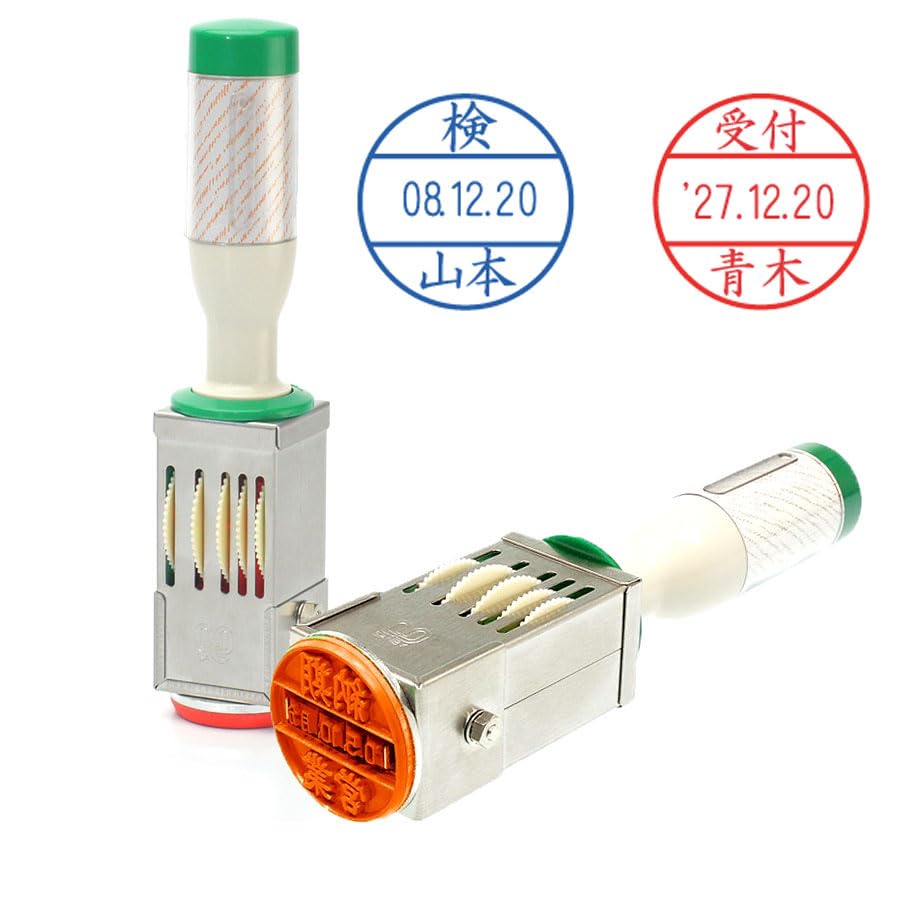 Techno Touch Date Stamp – Rotating 15mm Round