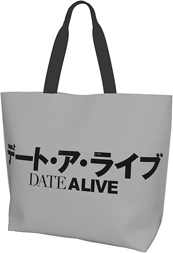 Amazon デート ア ライブ 2 おしゃれ メンズ レディース 折りたたみ可能ショルダーバッグ 人気 大容量 買い物 旅行 肩掛け ショッピングバッグ 軽量 出張 お仕事 ハンドバッグ ビジネスバッグ レゼントに N A ショルダーバッグ