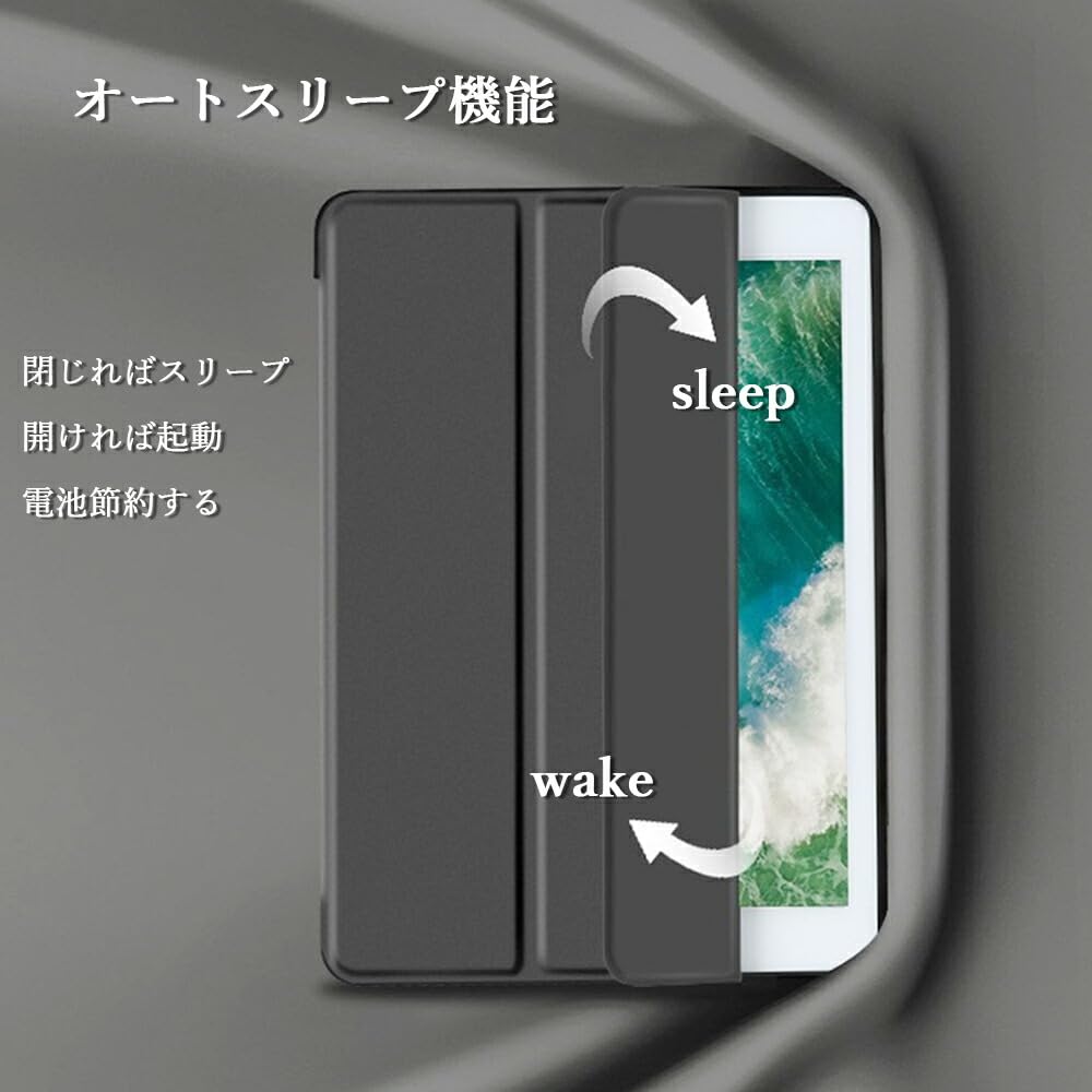 Amazon.co.jp: UOWORLD| iPad Pro 9.7インチ ケース(2016年 モデル番号