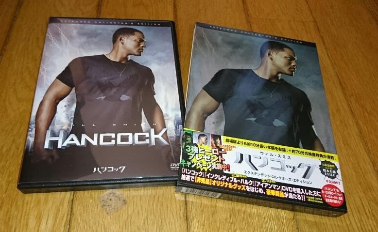 Amazon.co.jp: ウィル・主演 「DVD・映画・パンフレット 