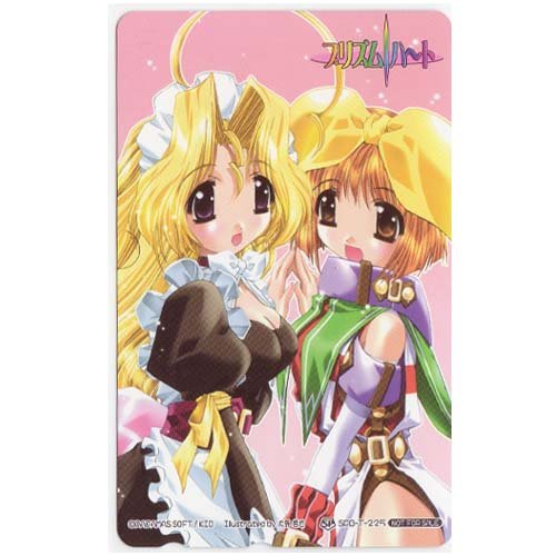 Amazon.co.jp: プリンセア＆コメート (illust.大野哲也) [プリズム