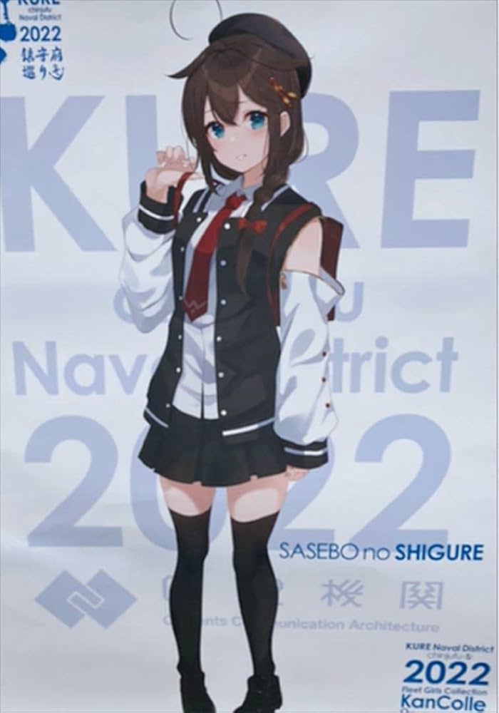 艦これ　呉　時雨　　Express 艦これ 時雨 カレー機関Express 呉市立美術 艦これ展物販 私服