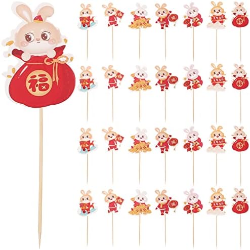 NOLITOY Chinese New Year Cake Decor: 35pcs Year of The Rabbit Cake Picks Rabbit Lunar Year Cupcake Topper for Spring Festival New Years Eve Party Supplies