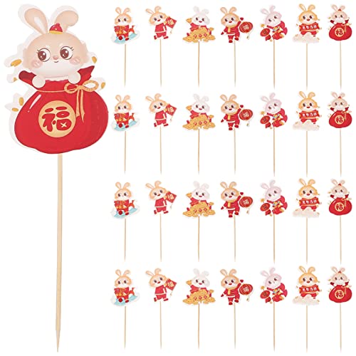 Nolitoy Chinese New Year Cake Decor: 35Pcs Year Of The Rabbit Cake Picks Rabbit Lunar Year Cupcake Topper For Spring Festival New Years Eve Party Supplies #TOP10