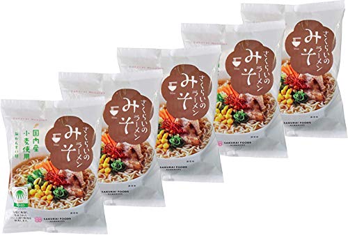 無添加 みそラーメン 101g×5個 ★宅配便 ★麺は国内産小麦粉を使用し、パーム油で揚げています。コクと香りのホタテエキスのみそラーメンです。