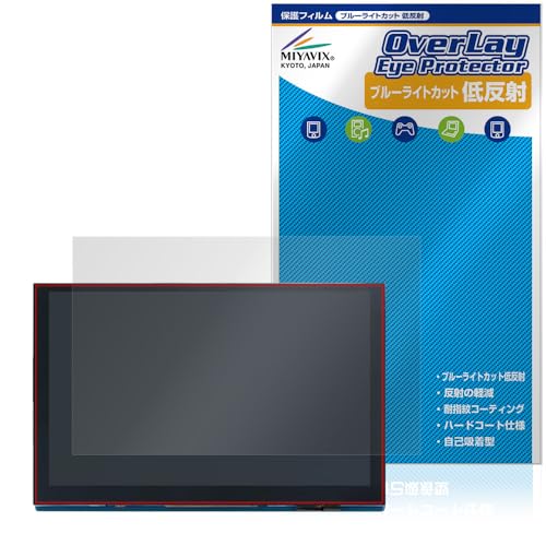 ~rbNX Raspberry Pi 5inch(800x480) DSI Display Ή ی tB u[CgJbg ᔽ {