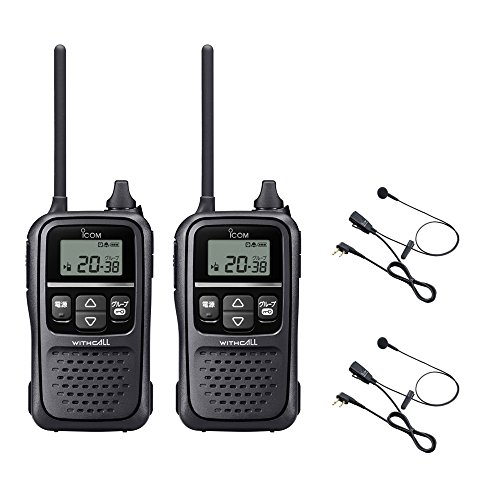 未使用 アイコム 特定小電力トランシーバー 20ch ブラック IC-4110 51Ilr3t5oNL.jpg