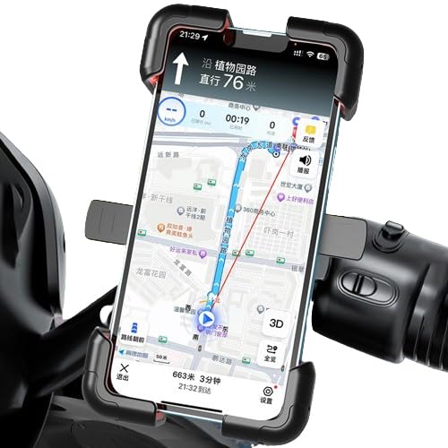 Motorfiets Telefoonhouder voor Yamaha MT 07 MT07 Tracer 700 GT TRACER7 GT, 360° Rotatie Motorfiets Telefoonhouder Geschikt, voor 4.7-7.2 Inch Mobiele Telefoons,Rearviewmirrorstyle