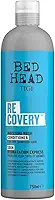 Bed Head Recovery - Condicionador para Cabelos Ressecados 750ml