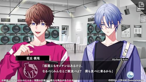 ハンサムロンダリング -the mystic lover-の関連画像2