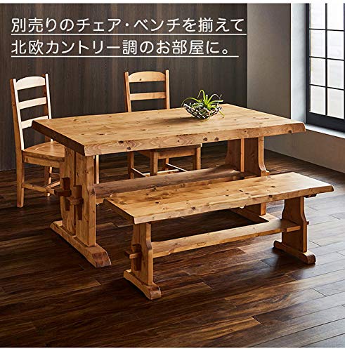 本日削除☆一枚板カントリー調パイン材 180cm 6人がけテーブル 1枚板カントリー調パイン材 180cm 6人がけテーブル ダイニングテーブル