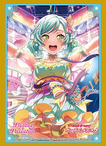 Amazon | ブシロードスリーブコレクション ハイグレード Vol.3159