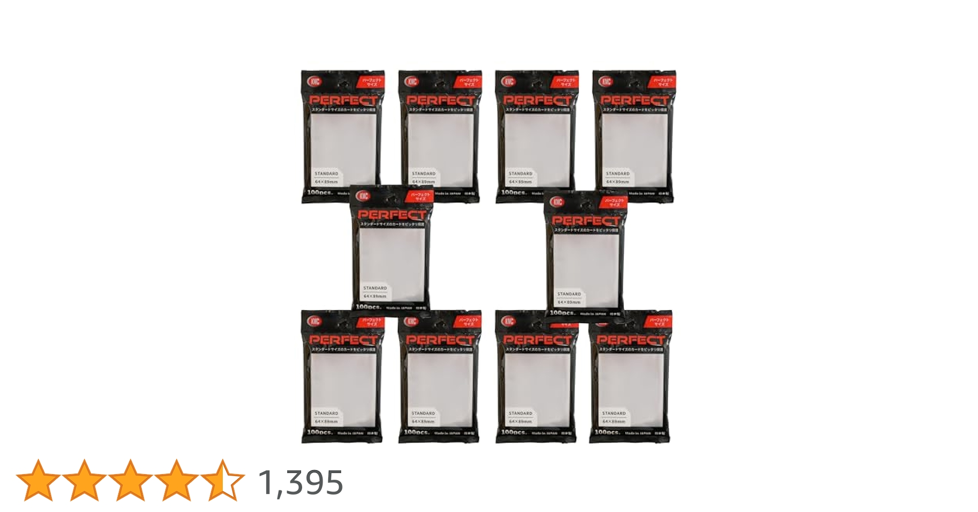 【最安値】KMCパーフェクトサイズ　カードバリアー100 60pcs 6000枚 Amazon.co.jp: KMC カードバリアー100 パーフェクトサイズ 10個