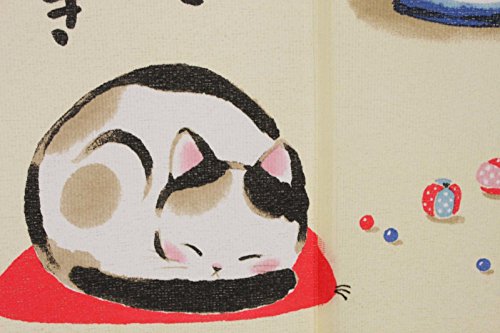 Narumi Narumikk Noren (Tenda Giapponese