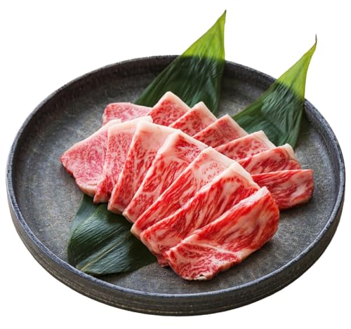 [バクロ]特上ロース焼肉 250g 肉 牛肉 精肉 黒毛和牛