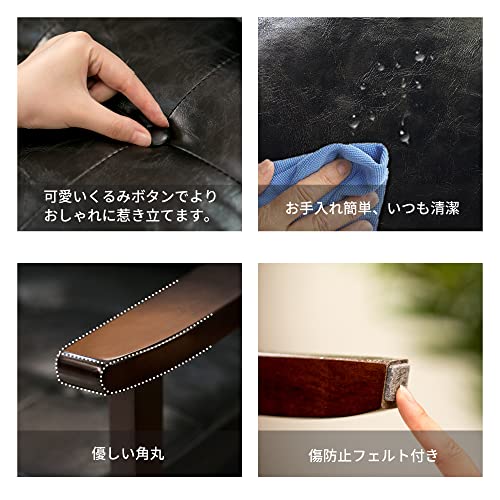 lifesia ソファ 1人掛け ソファー PUレザー 1Pソファ 肘付き