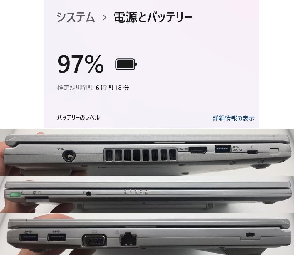 Amazon.co.jp: 【整備済み品】ノートPC CF-LV9 レッツノート i5第10 