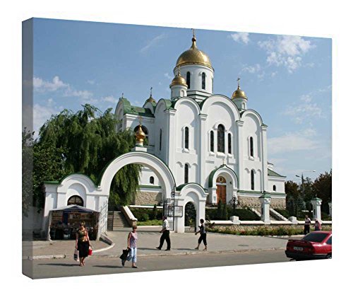 Toile Catedral de Crist Salvador encadrée bois tableau 40x50 cm